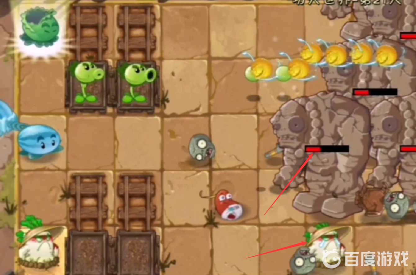 植物大戰僵屍銅人僵屍怎麼打？