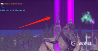 方舟補給箱獎勵品質係數最高是多少？