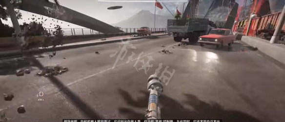 原子之心什麼武器最強-原子之心最強武器推薦