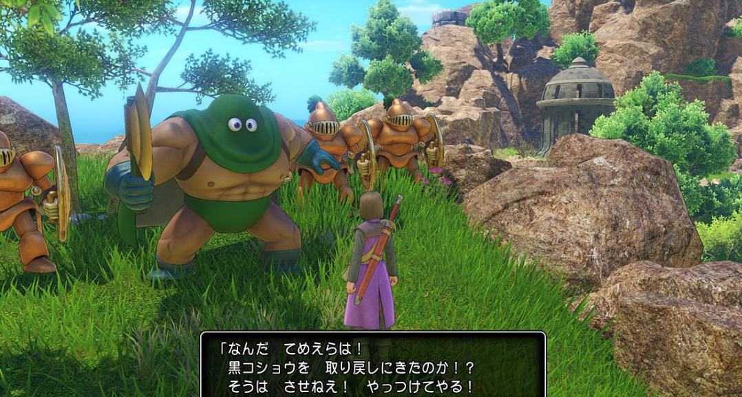 如何獲得獎盃-攻擊大師以及難點心得?