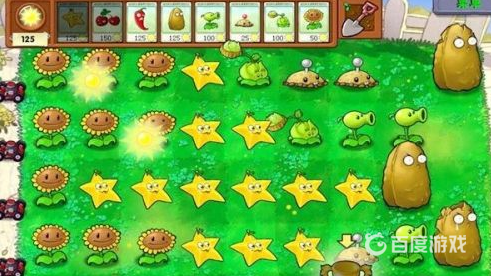 植物大戰僵屍楊桃怎麼擺？