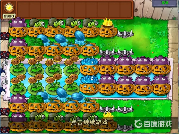 植物大戰僵屍泳池無盡模式最佳陣容怎麼搭配？