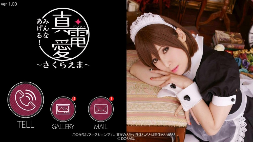 【遊戲回顧】這款NS上尺度最大的戀愛遊戲，一經推出就受到關注