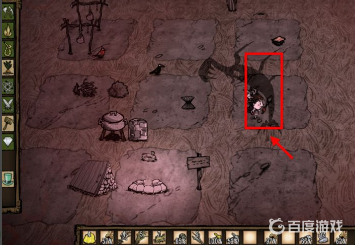 饑荒夢魘燃料怎麼得？