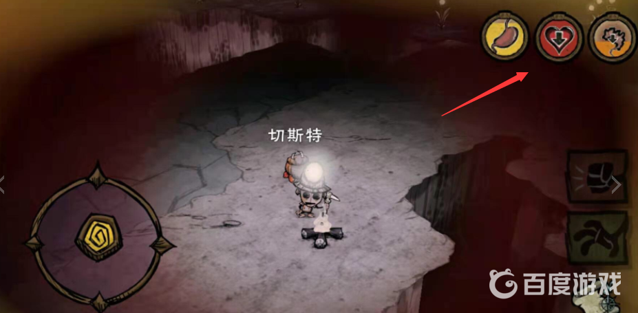 饑荒夏天躲地洞會熱死嗎？