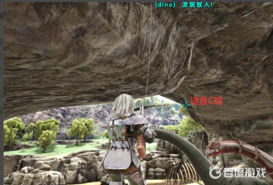 方舟生存進化爪鉤怎麼鬆開？