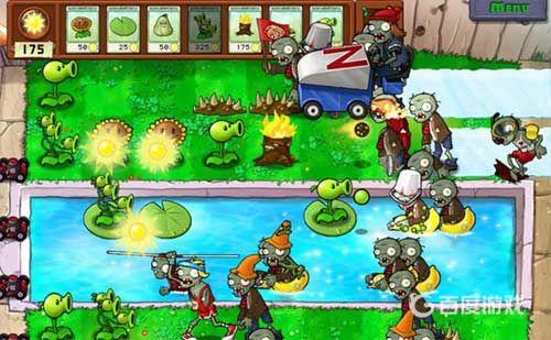 植物大戰僵屍在steam上叫什麼？
