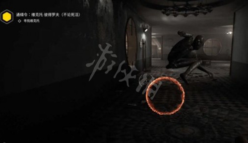 原子之心通緝令維克托怎麼做-原子之心通緝令維克托完成方法