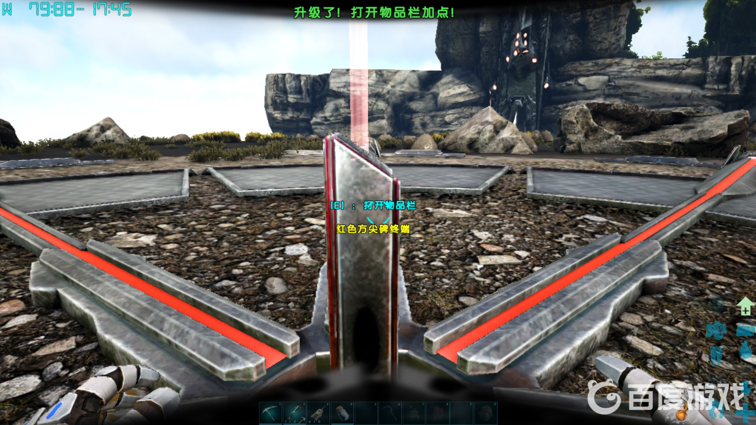 方舟生存進化泰克復制器在哪製作？