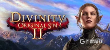 如何完成章節-獵犬之主?