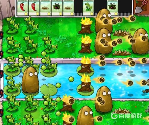 植物大戰僵屍怎麼調成中文？