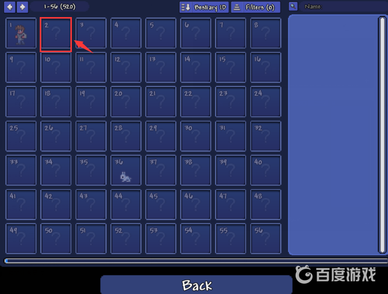 泰拉瑞亞怪物圖鑑怎麼製作？