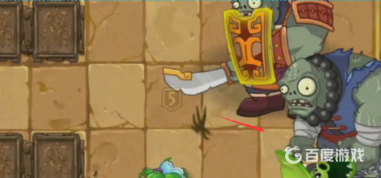 植物大戰僵屍食人花豌豆吃巨人嗎？