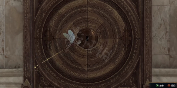 霍格沃茨之遺巧妙鑰匙怎麼用-霍格沃茨之遺巧妙鑰匙使用方法