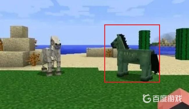 mc僵屍馬有什麼用？