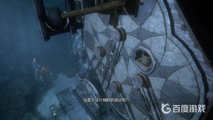 如何獲得獎盃-航路確定！極速通關以及難點心得?