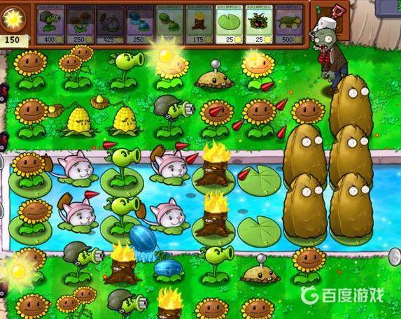 植物大戰僵屍在哪裡輸入指令？