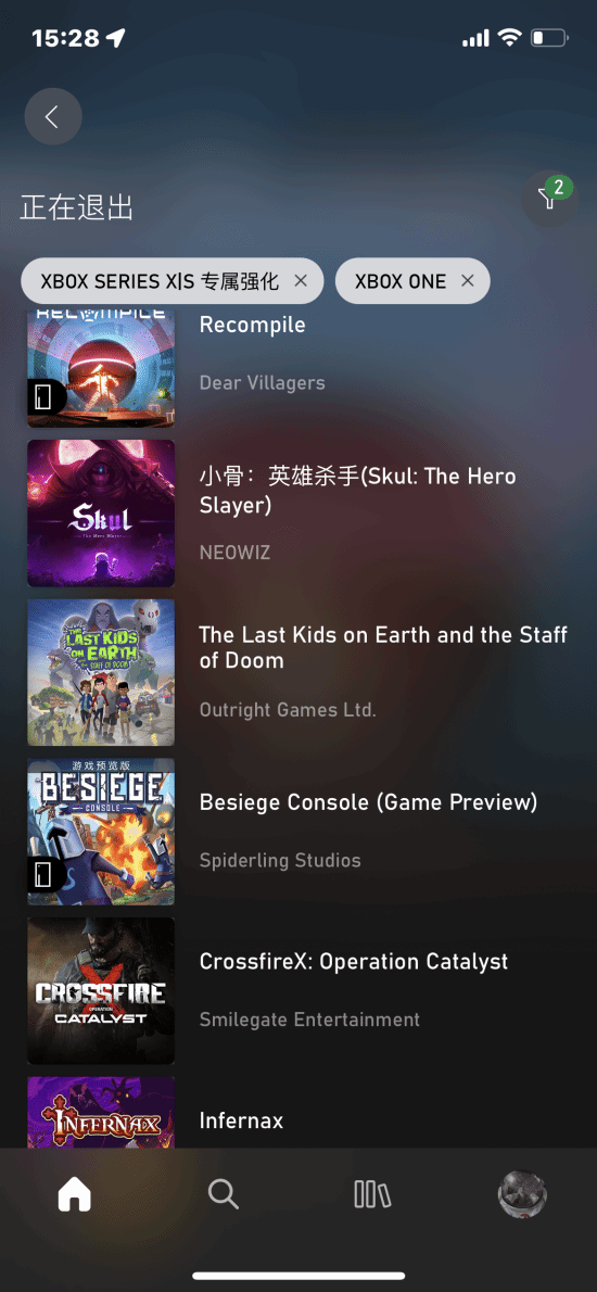 XGP本月離庫遊戲更新:《穿越火線X》《地獄之魂》等