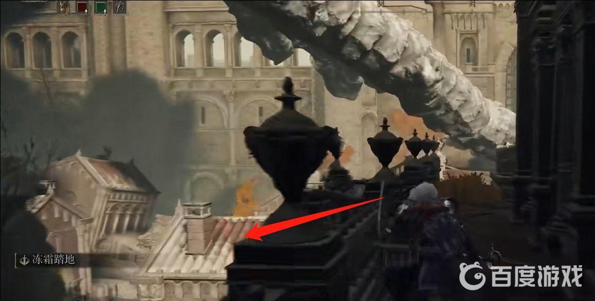 艾爾登法環王城下水道門怎麼開？