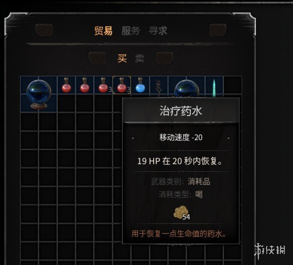 在這款遊戲里，我第一次對哥布林充滿了敬意