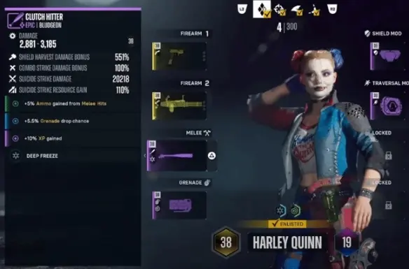 外媒：《自殺小隊：戰勝正義聯盟》就像「地獄」一樣！