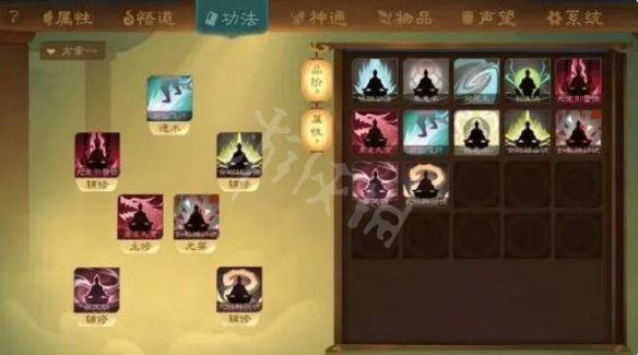 覓長生修為怎麼增加快-覓長生快速提升修為方法介紹