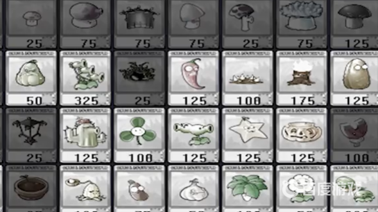 植物大戰僵屍灰色植物有什麼用？