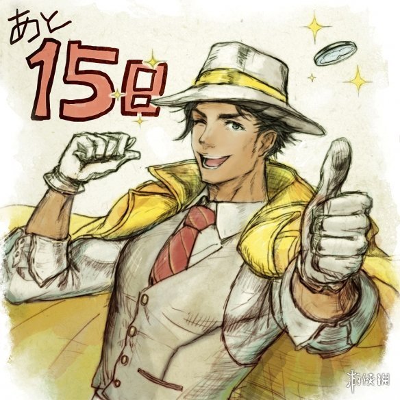 《八方旅人2》今日倒計時插圖賞！距離發售還有12天