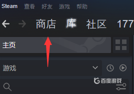 鐵鏽戰爭怎麼下載？
