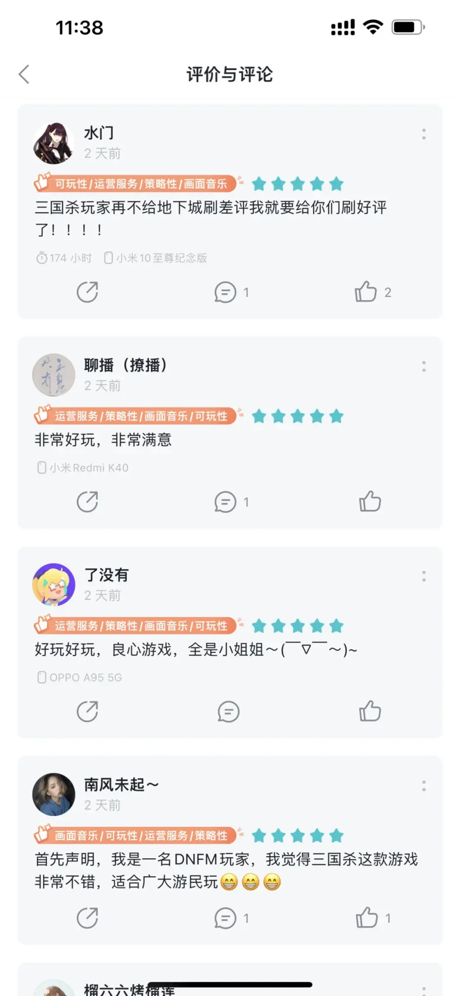 熱度空前！《霍格沃茨之遺》或將改編為電視劇集