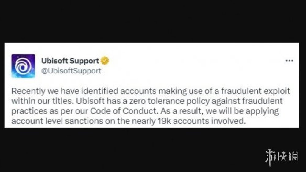 遊俠晚報：《老頭環》銷量破2000萬 PSVR2國行上市