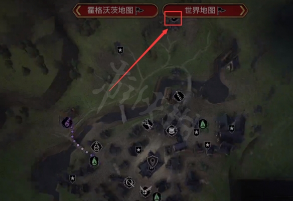 霍格沃茨之遺茱荑和毒菇在哪-霍格沃茨之遺魔法植物購買位置