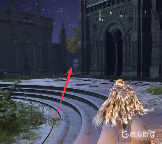 艾爾登法環大盾士兵在哪裡拿？