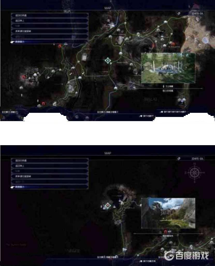 如何獲得獎盃被賦予的能力以及難點心得?