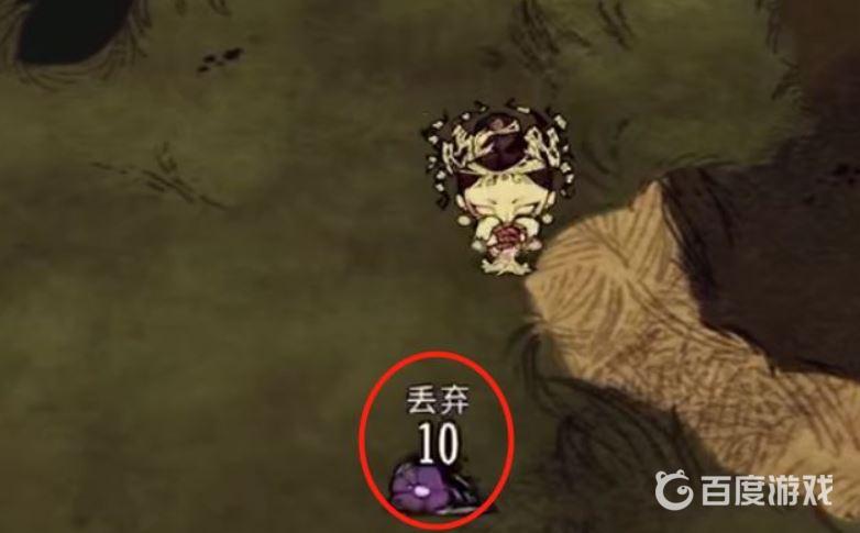 饑荒聯機版盤絲娘娘怎麼玩？