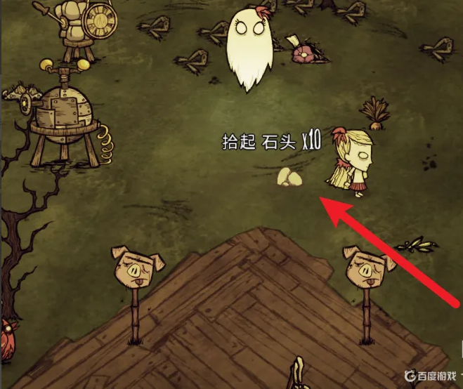 飢荒聯機版暖石怎麼做？