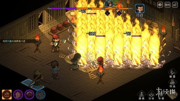 《大俠立志傳｜Hero's Adventure》一修大師51項修改器