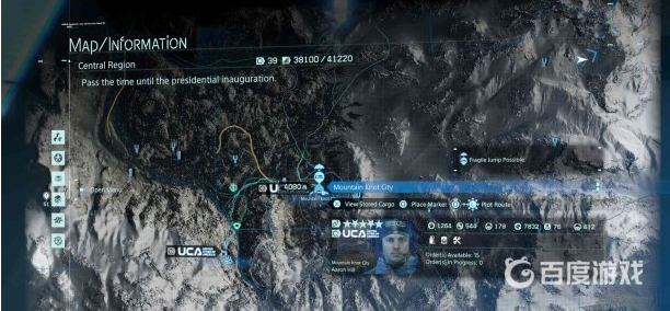 如何獲得獎盃	UCA的新一天以及難點心得分享