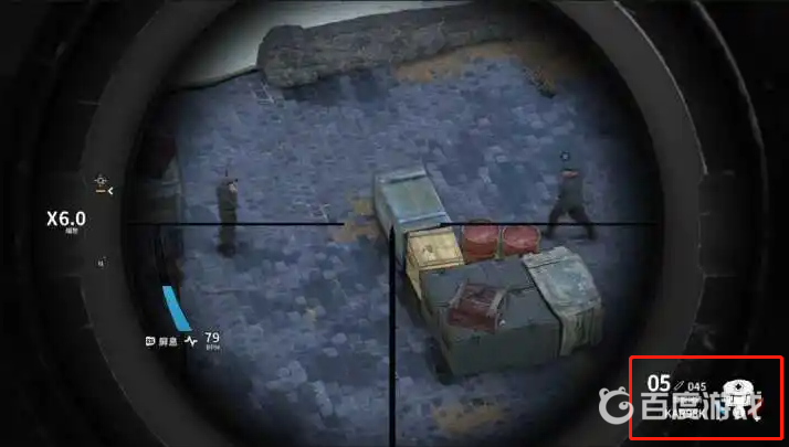 狙擊精英4怎麼換消音彈藥？