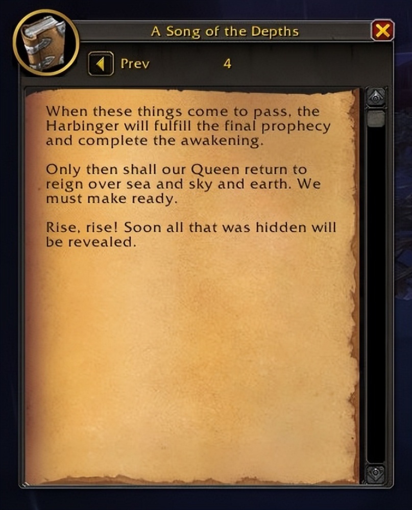 《魔獸世界》新補丁暗示經典反派艾薩拉女王的回歸