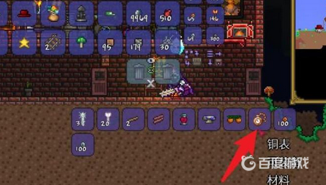 泰拉瑞亞時鐘怎麼做？