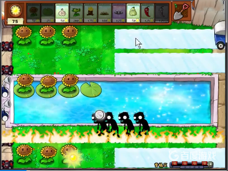 植物大戰僵屍冰車那關怎麼過？