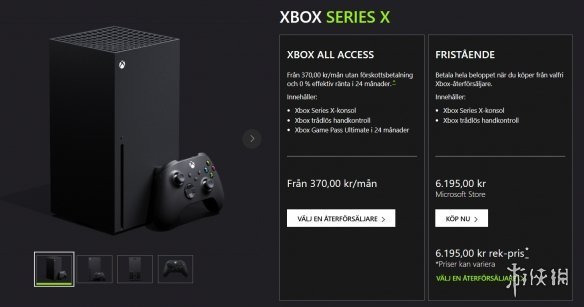 微軟Xbox Series系列主機售價在瑞典地區大幅上漲！