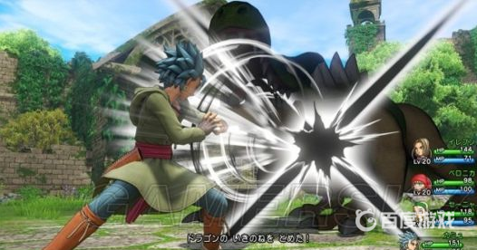 如何獲得獎盃-普恰勞的救世主以及難點心得?