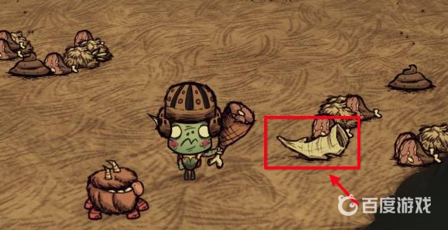 饑荒牛角有什麼用處？