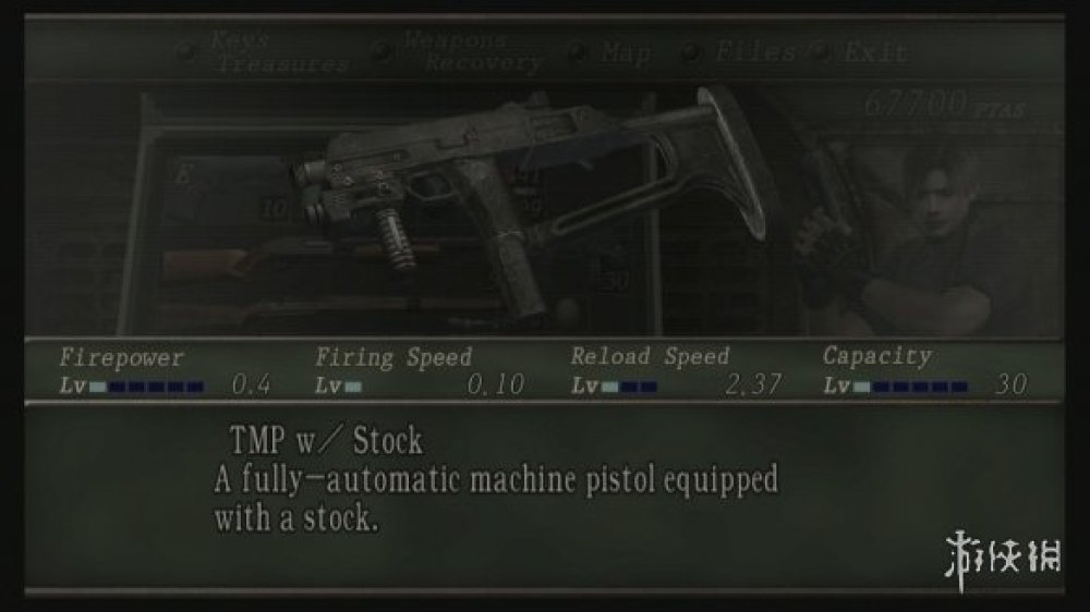 里昂的新玩具！玩家發現《生化危機4》將加入新槍械