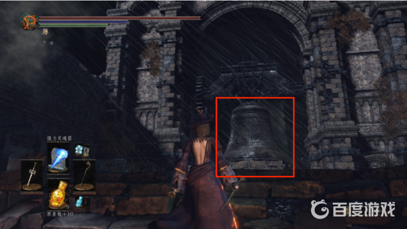 黑暗之魂3古龍頂端敲鐘有什麼用？