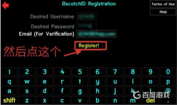 崩潰大陸怎麼注冊賬號？