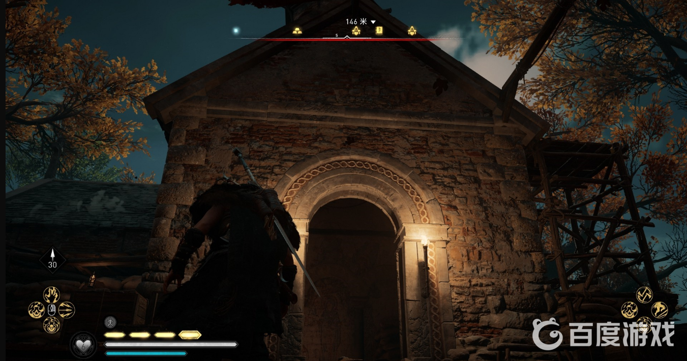 如何獲得獎盃-眾神的足跡以及難點心得?