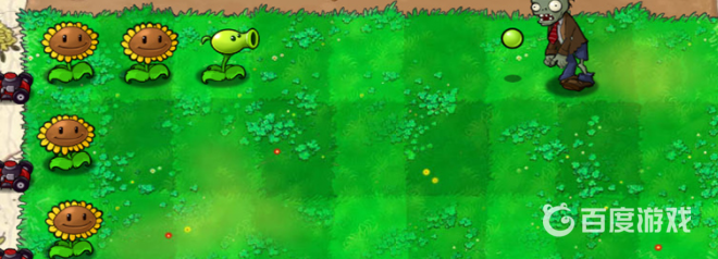 植物大戰僵屍冒險模式有幾關？